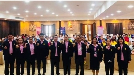 สำนักงานบังคับคดีจังหวัดเพชรบูรณ์ จัดโครงการเสริมสร้างความรู้กฎหมายด้านการบังคับคดีให้กับประชาชนในพื้นที่จังหวัดเพชรบูรณ์